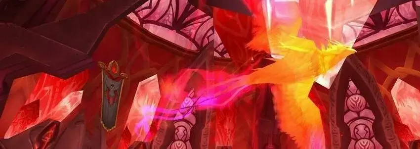 600 for Ashes of Al'ar