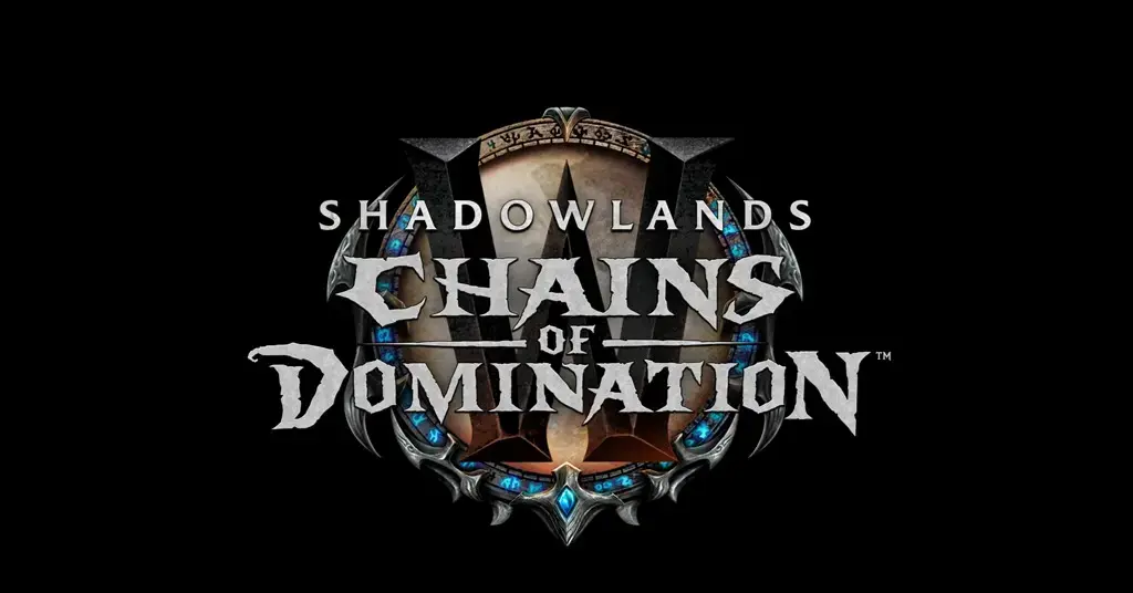 Chains of Domination
